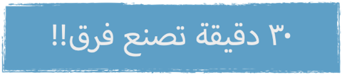 Before 6am before6am before6am.com قبل السادسة صباحا